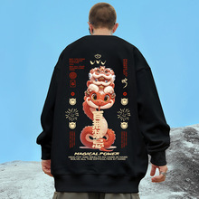 �l���ЈA�I���ɼӷʼӴ�a���＾����oversize��ʽ������H����