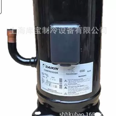 供应松下原装压缩机C-S系列全封闭涡旋压缩机 制冷压缩机