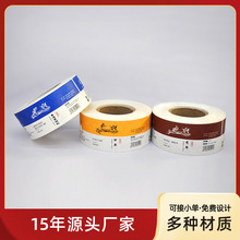 ~ӡz˺N NϸC LOGOMOӋˮ˺N