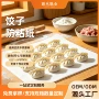 家用一次性定制烘焙硅油纸