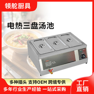 ��ͱ��ؙC����3����늟ᱣ�����̨���طֲ�̨��ͱ���