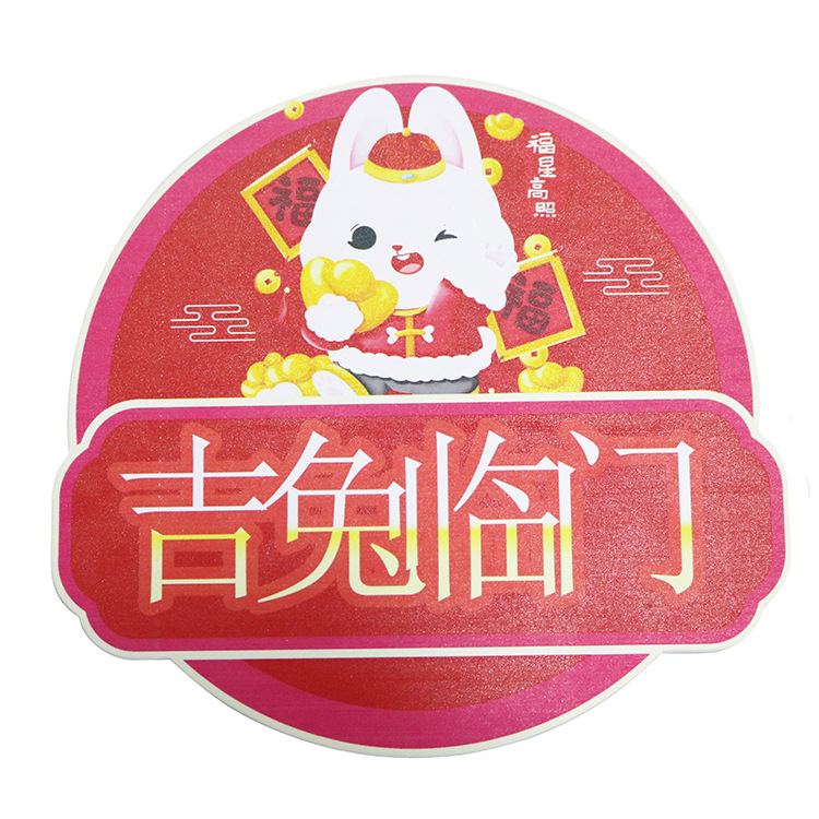 厂家加工pvc发泡板切割雕刻异形雪弗板泡沫板卡通玩具泡沫板