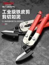 ������늚�๦���FƤ�������ۼ����P䓎�������߹��I�􄃾��Q