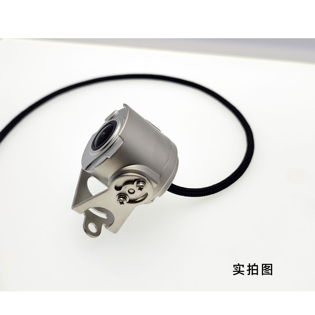 24V Universal AHD720P/1080P Dual-Control Aviation Passenger Truck High-Definition Night Vision In-Car Reversing Camera