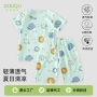 夏季女童宝宝柔软空调服