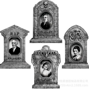 2025 Cross-Border New Halloween Ground Card Large Realistic Torn Skeleton Tombstone Outdoor Courtyard Decoration Sign