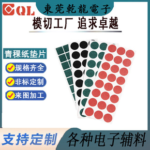 �������^���|Ƭ��ͼ��늳؉|Ƭ��ճ���控�z늙C�^�����zƬ����