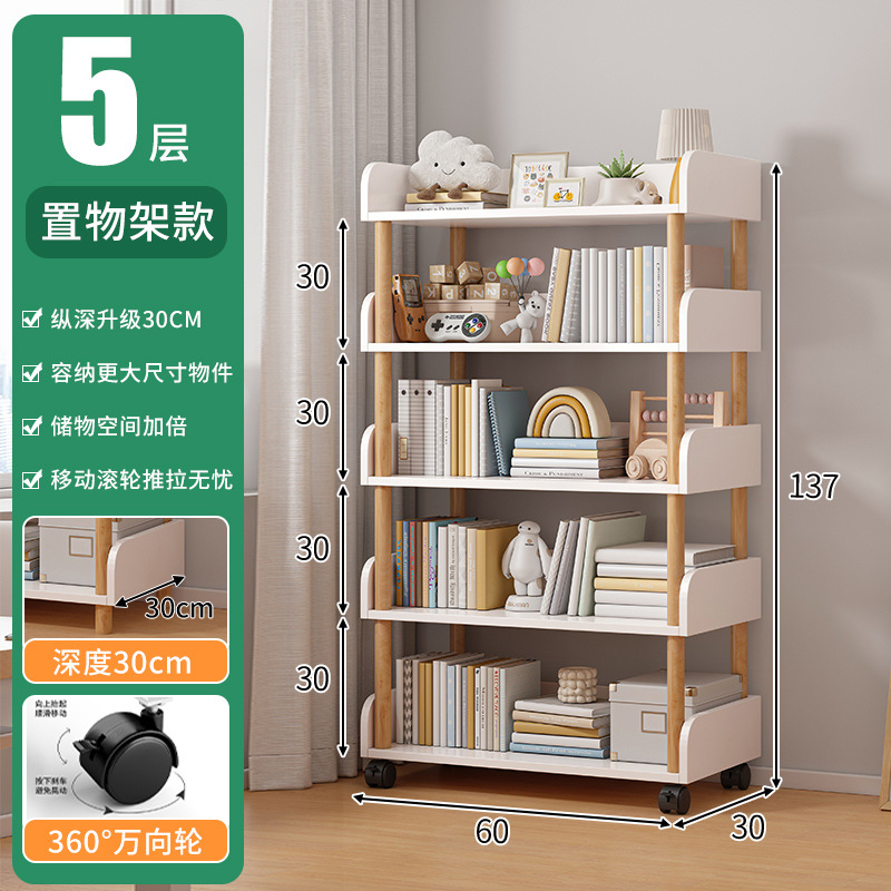 [360° Roller Model | 5 layers] 60X30cm warm white