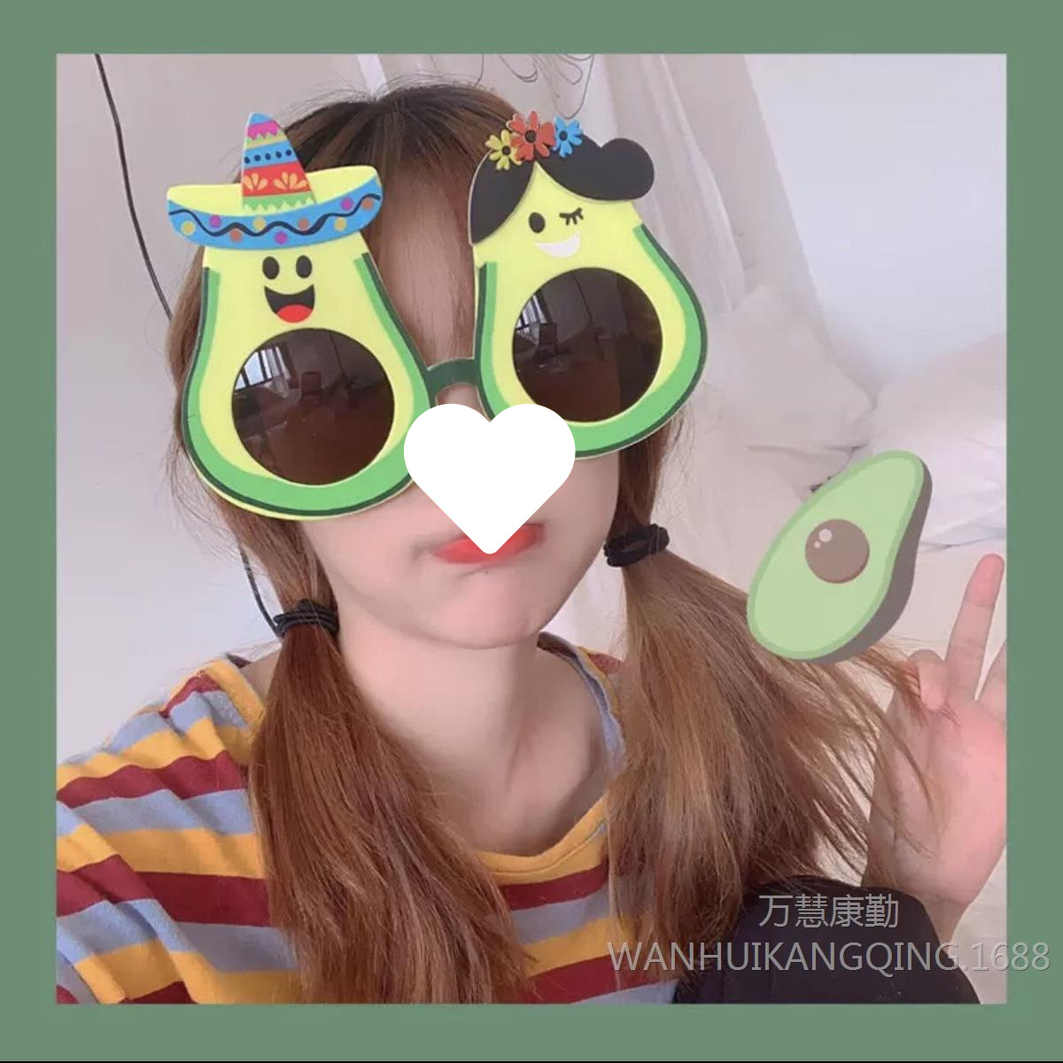 시안 [아보카도] 안경
