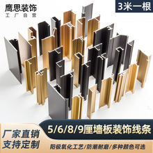 5/6/8/9��ľ�����߅�l�o�����տڗl�X�Ͻ����ͼ��ɠ���̼����