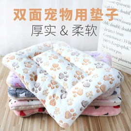 狗狗窝/笼/垫;猫猫窝/笼/垫;猫猫服饰