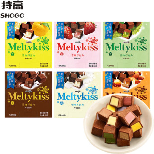 Meiji����ѩ�ǊA���ɿ�����ݮĨ��ϲ�ǹ��������˹��Y����ʳ���l