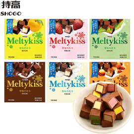Meiji明治雪吻夹心巧克力草莓抹茶喜糖果生日情人节礼物零食批发