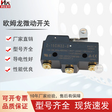 F؛Wķ΢_PZ-15GW22-Bλ_Pг_P܇l