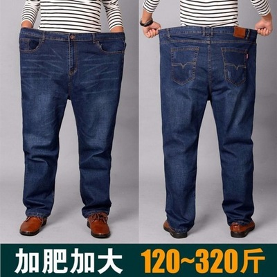 Spring and autumn season Add fertilizer XL Jeans The fat Large Men's trousers Easy Fat Paige Elastic force Straight trousers