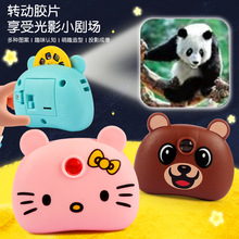 �¿ͯͶӰ���Ͳ���������C��ͨ��������ß�Ƭ��Ů���l�����