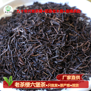 ��ʮ����ϲ蹣������ľ������B�������l�F؛���~�ڲ��ؼ�����