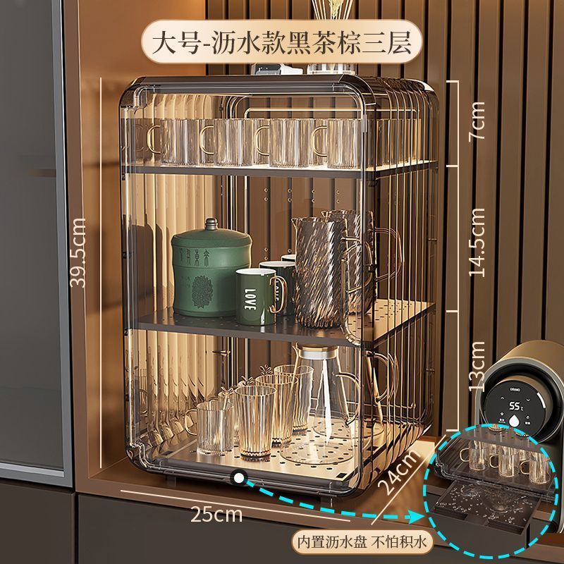 [배수모델] 대홍차 브라운-3겹