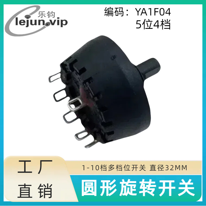 YINGZHIελطԲתɵ5λ4ĸ