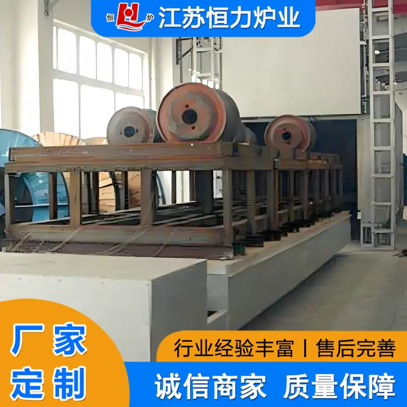 淬火固溶时效热处理工业炉厂家发货铝合金淬火调质正火炉规格全