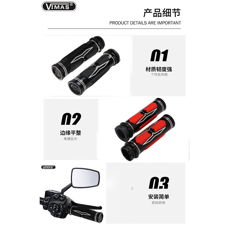 Aluminum Alloy Motorcycle Handlebar Grips with Electronic Valve Grips Suitable for Harley Touring and Soft Tail Series Handlebar Installation