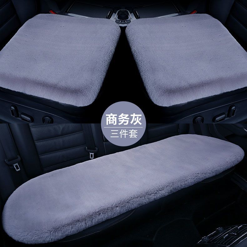 New winter car seat cushion set, short rabbit fur plush, no-strap three-piece set, thickened and warm, single-piece universal car mat