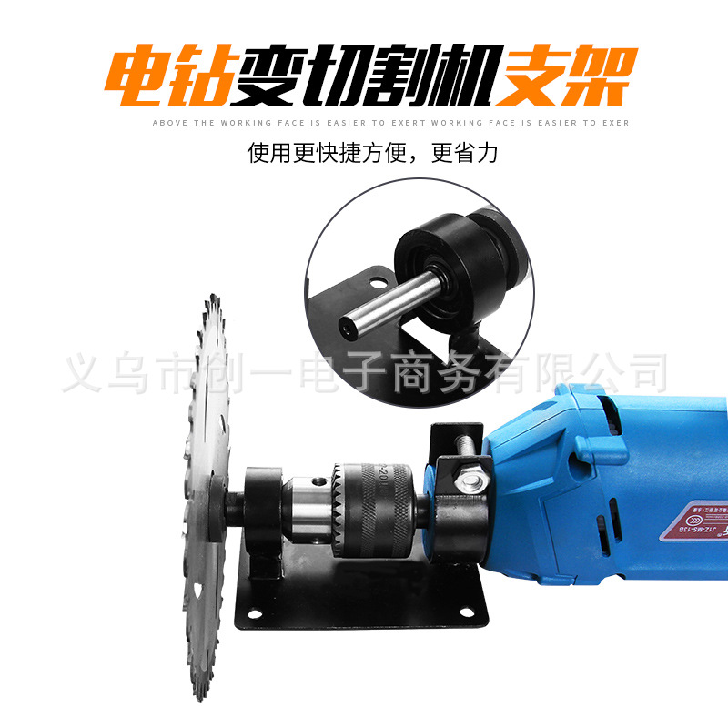 Amoladora taladro eléctrico máquina de corte soporte base cabeza de conversión botella de vino cuchillo de metal pulido y pulido artefacto