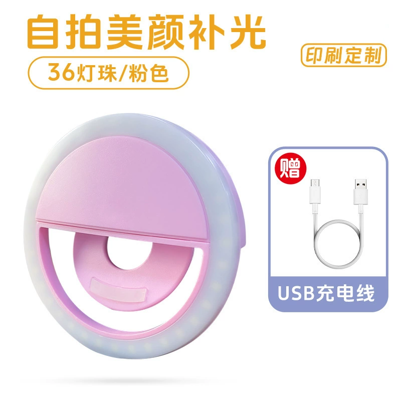 Промышленный мобильный телефон, свет для подсветки, мигающая LED-лампа, подарок на день рождения, индивидуальный заказ