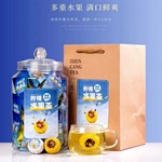 柠檬水果茶夏季冷泡果茶水果茶独立包装小包装冻干柠檬茶大量批发