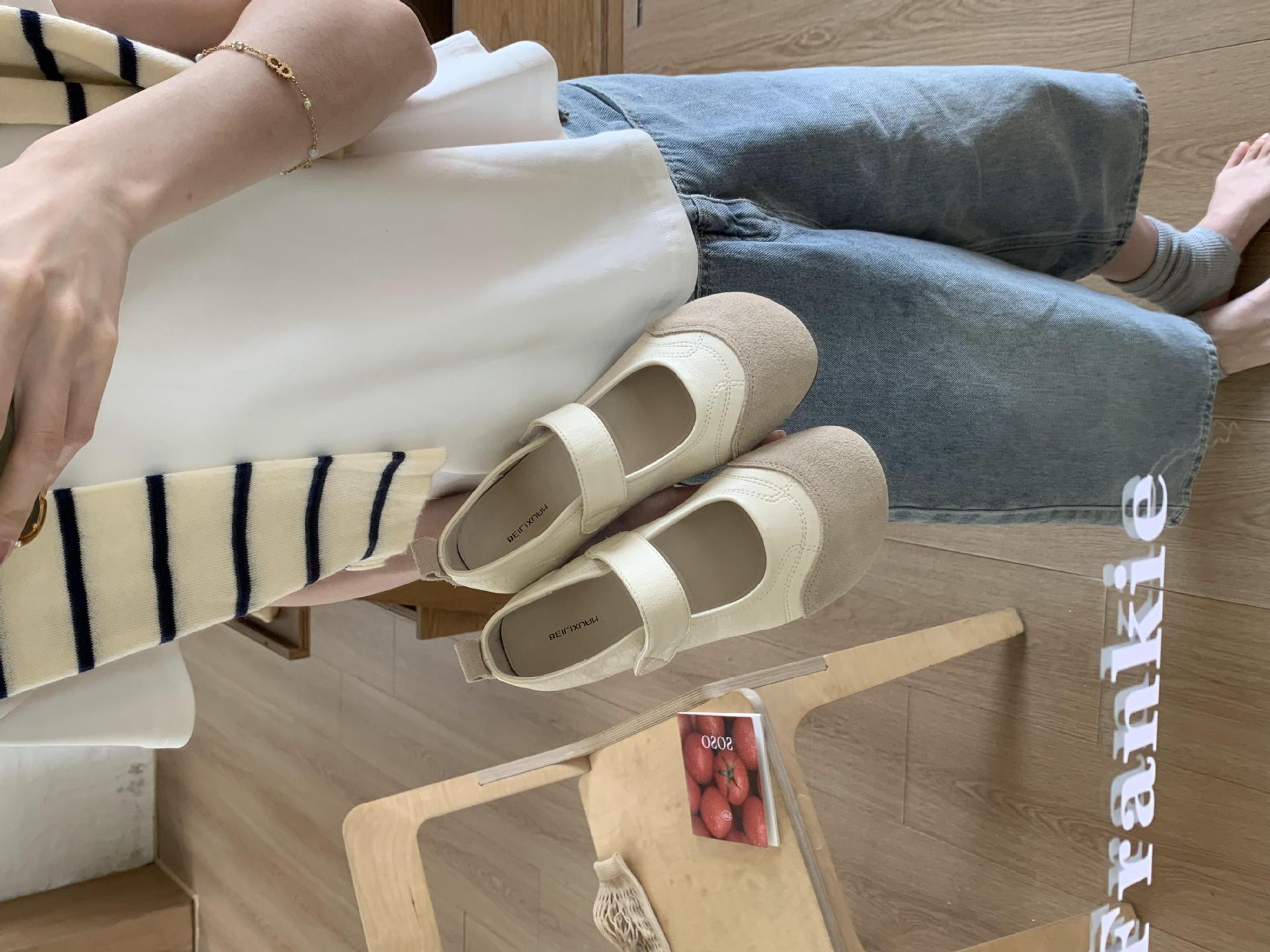 BLS-0355-7 살구색