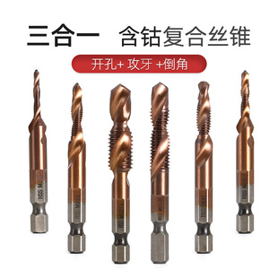 ����һ荹�һ�w�ͺϽz�F��6pc �羳���Ǳ���������z�F������b