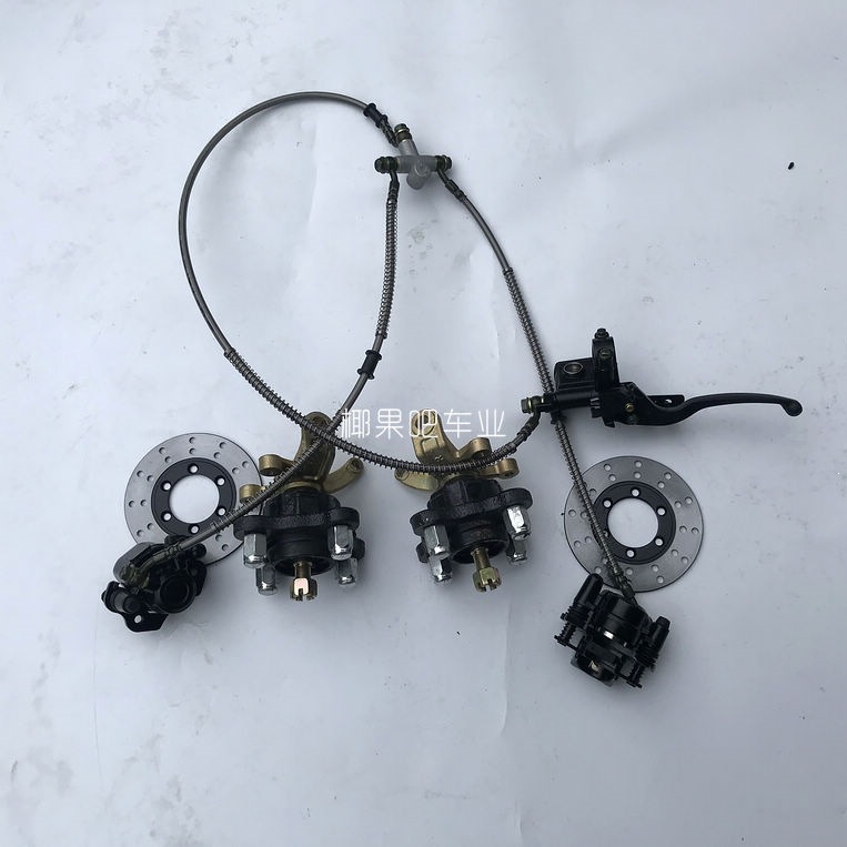 Modified box kart accessories: Big Bull ATV front disc brake horn flange with one-to-two handbrake