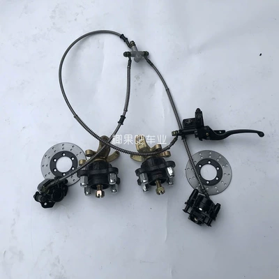 Motorcycle frame Big Bull ATV front