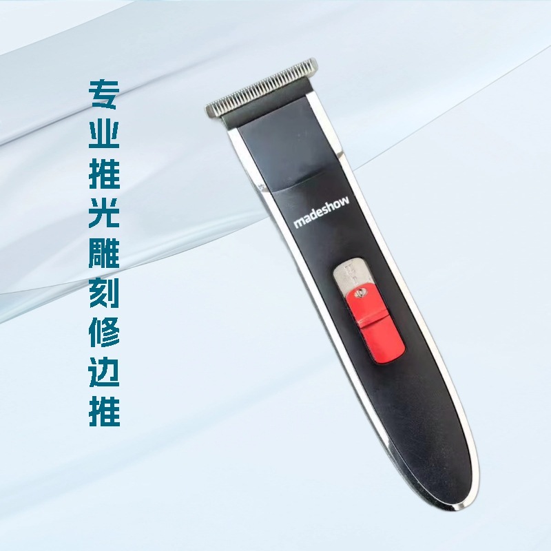 Akomei M1+ 전기 이발기 조각 미용실 이발기 이발소 전용 0 헤드 광택 이발기