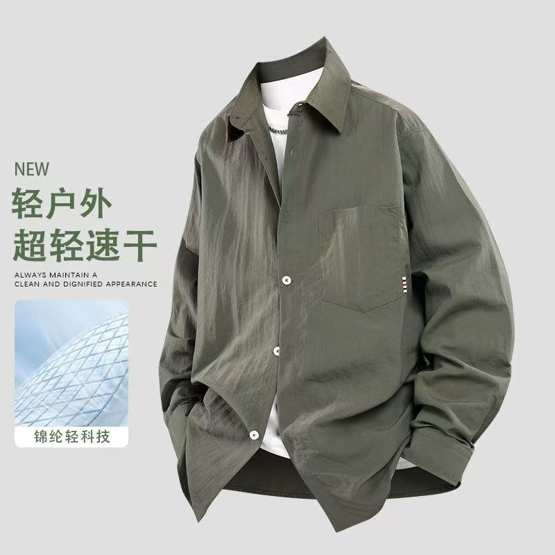 Spring and Autum Quick-Drying Long-Sleeved Shirts for Men, Lightweight and Breathable Hong Kong Style Casual Shirts, Jackets, Outdoor Sports Workwear Tops