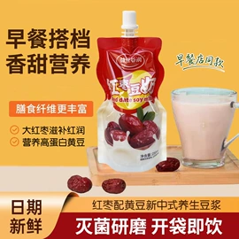 其他软饮料