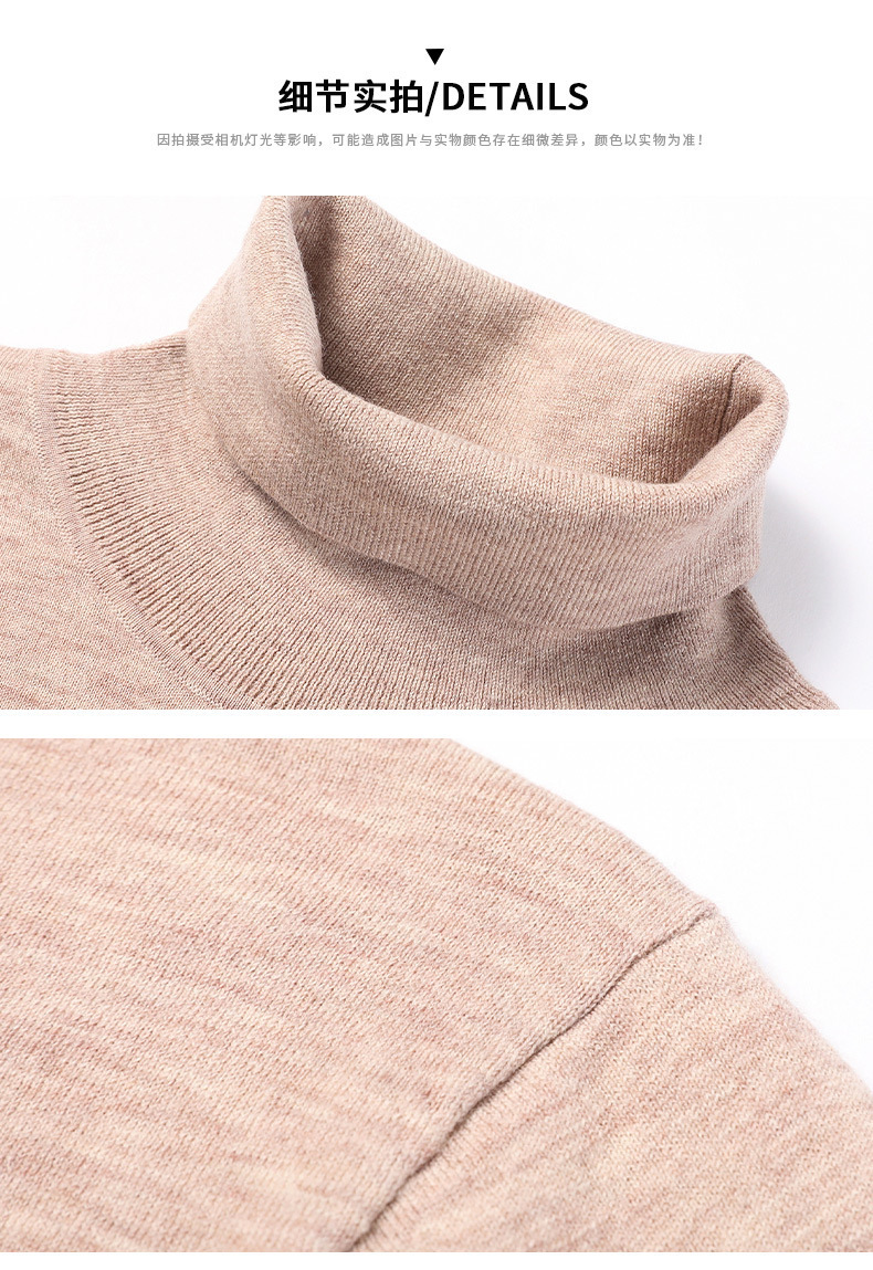 790_19.jpg?x-oss-process=image/format,png