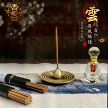 ��������ˮ�����Ϳ���㾀��������b�ӼҶU��Ѭ��YƷ���b