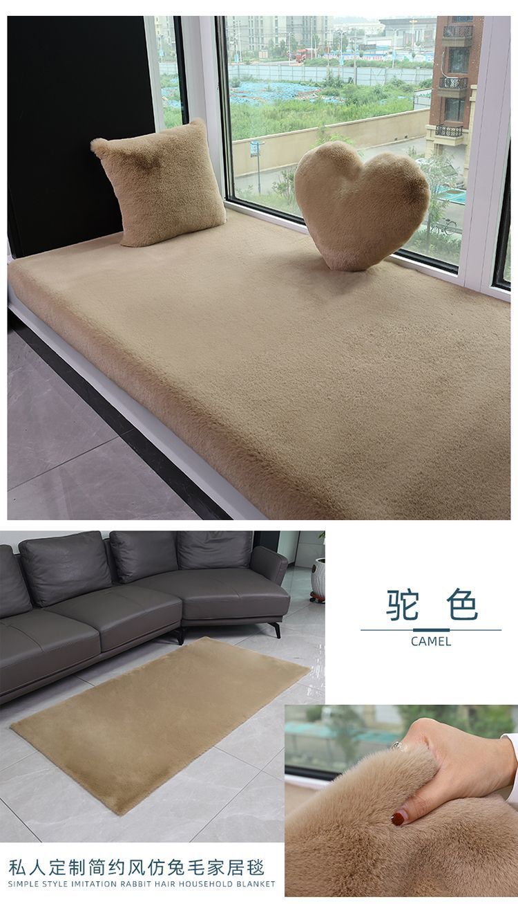 Sofa Cushion Girl's Counter Blanket Full of Commercial Splicing Same Style Bedside Company Whole Shop Hotel Entrance Dajiang Carpet