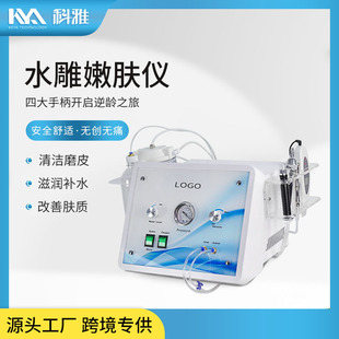 �羳̨ʽ�ĺ�һ �ʯ΢��ĥƤ�xˮ��ע�����w�x ȥ���|�坍���^�x