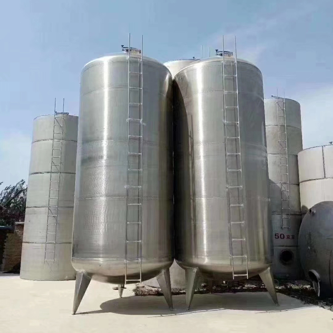 现货二手不锈钢液体储酒罐九成新盘管加热储罐10-50吨碳钢储罐