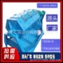 六角内衬滚筒抛光机