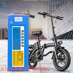 ͨ��48V�늳�60v36V12A�ƿ20ah�ۯB늄�܇����܇늄Ӵ��{܇늳�