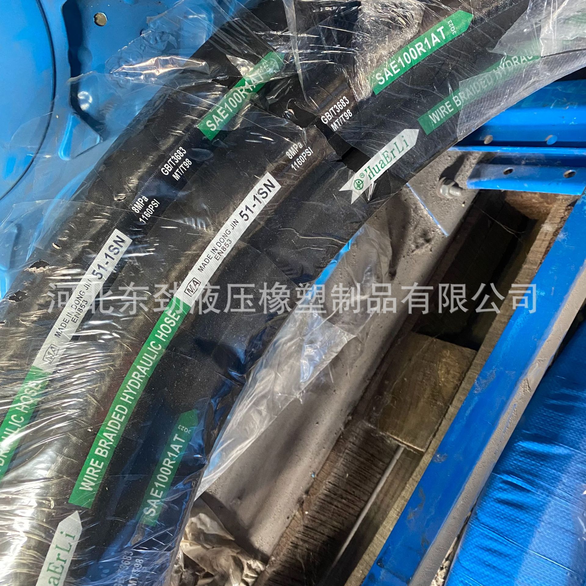 ڸ˿DN19̳øѹ͹EN853 SAE100R1/2ATѹ͹