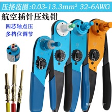 1862D���ղ�ᘉ����Q��λDMC���d�B�������{���nλ��о�c�������Q