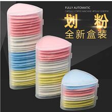 ���۲��·����۲�ɫ���ۺ��b���۷��b�ü����߹P������ӛ�û���Ƭ