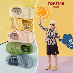 Бесплатная доставка TOPSTAR детская обувь весна и лето горячая распродажа для мальчиков и девочек на мягкой подошве детская сетчатая обувь детский сад детская обувь 7026