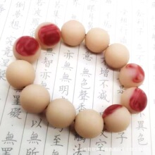 ��Ȼ�MѪ����ִ���֬�����Ϲ��^���Ӳ�ʽ�����L������本F؛