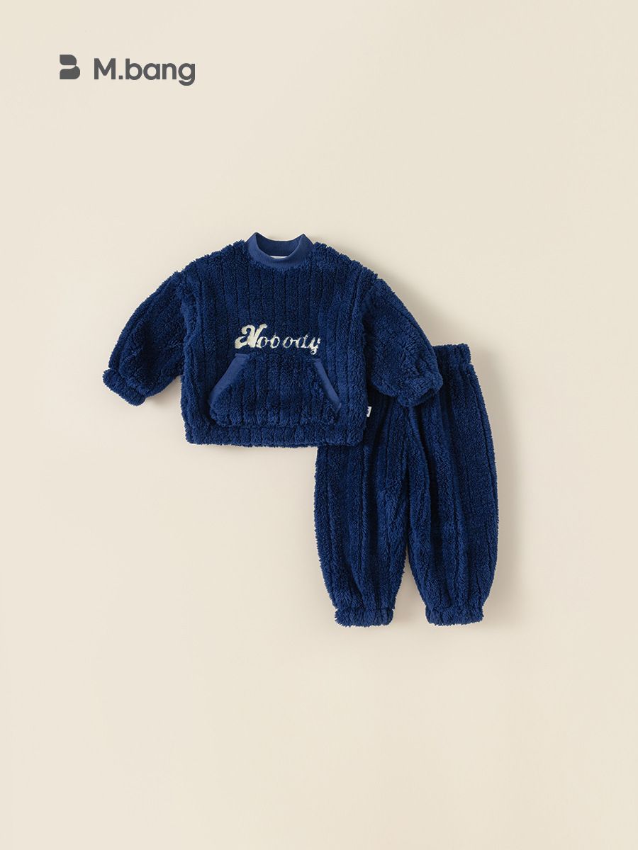 Babycity niños pijamas calientes Otoño e Invierno ropa engrosada niños y niñas casual desgaste del hogar traje DT83113