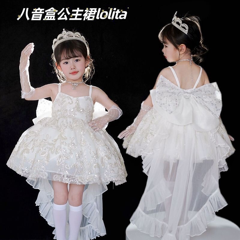 Girls' Music Box Princess Dress Lolita Wedding Dress with Train Birthday Gown Zhao Lusi Same Style Children's Dress Girls' Music Box Princess Dress Lolita Wedding Dress with Train Birthday Gown Zhao Lusi Same Style Children's Dress